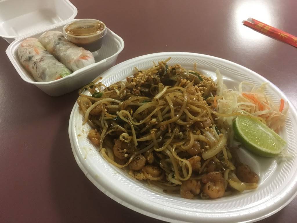 Snow Pea | restaurant | 119 N Robinson Ave # B7, Oklahoma City, OK 73102, USA | 4052350963 OR +1 405-235-0963