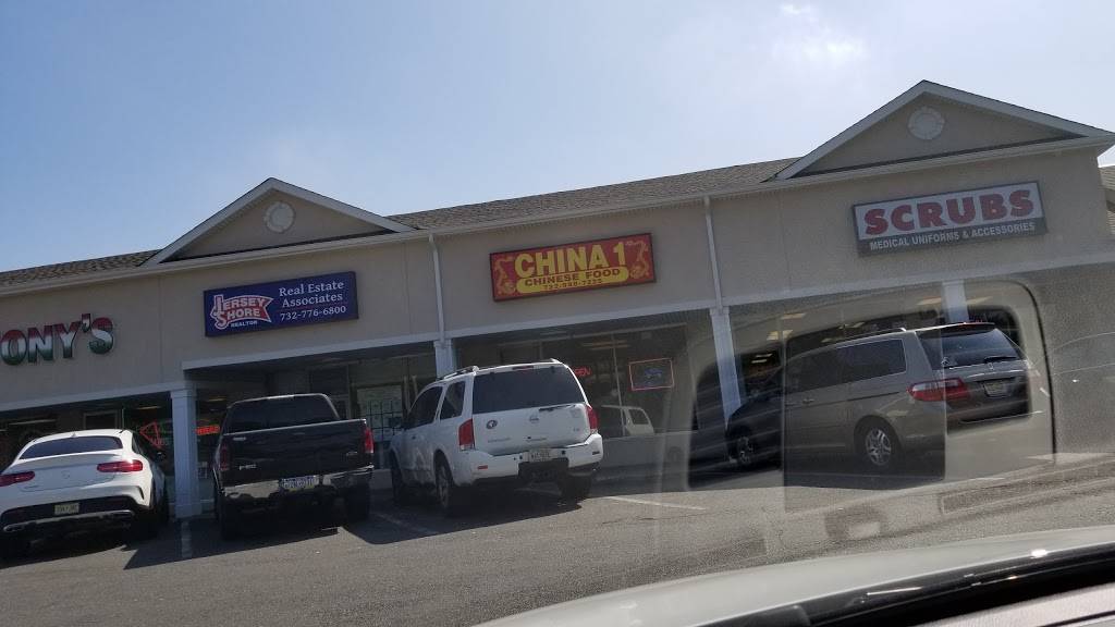 China One | restaurant | 2040 NJ-33, Neptune City, NJ 07753, USA | 7329887225 OR +1 732-988-7225