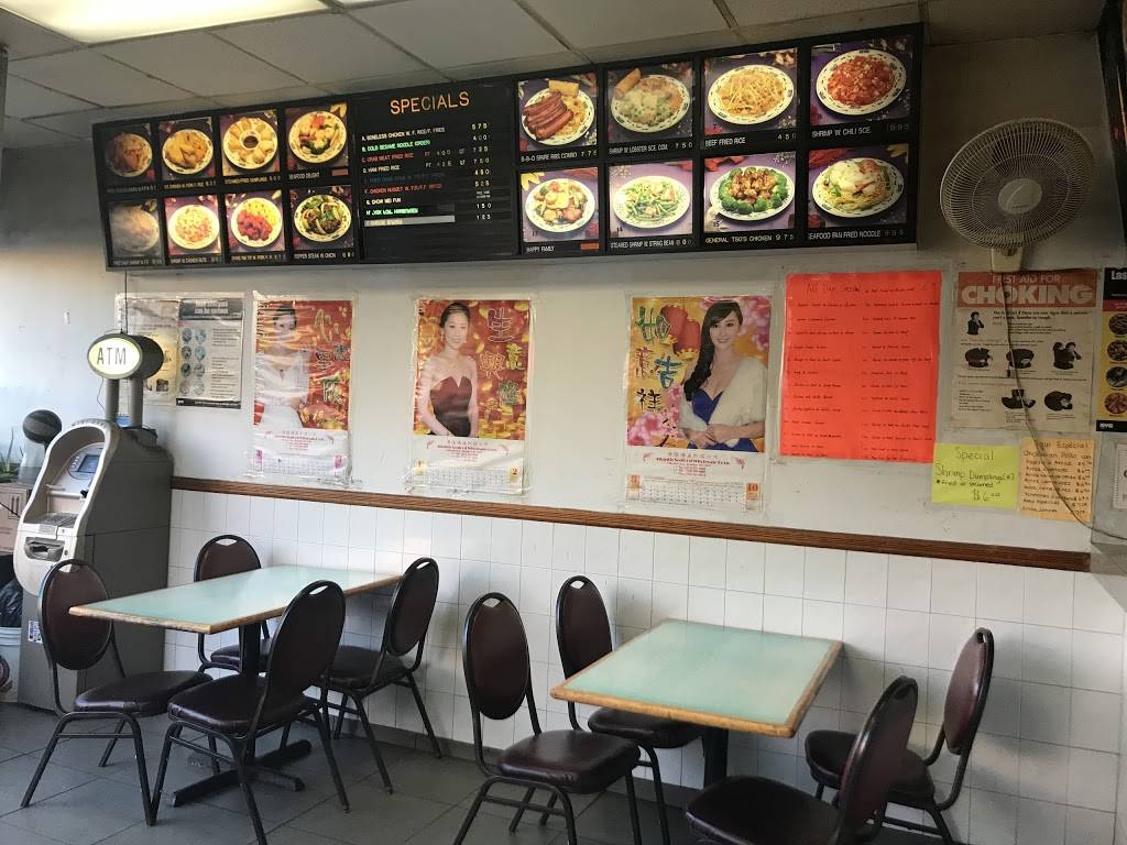 King House | restaurant | 1053 St Nicholas Ave, New York, NY 10032, USA | 2129289329 OR +1 212-928-9329