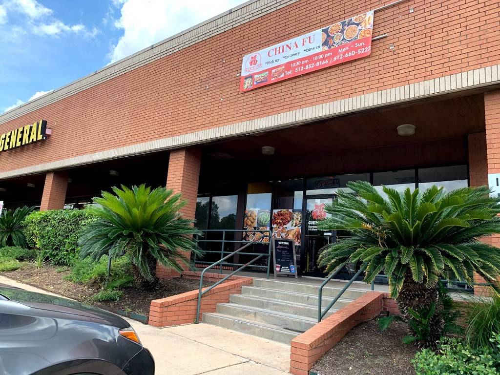 China Fu | restaurant | 825 E Rundberg Ln G5, Austin, TX 78753, USA | 5128528166 OR +1 512-852-8166