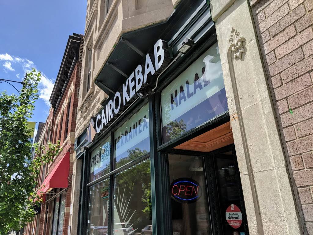 Cairo Kebab | restaurant | 1524 W Fullerton Ave, Chicago, IL 60614, USA | 7736878413 OR +1 773-687-8413