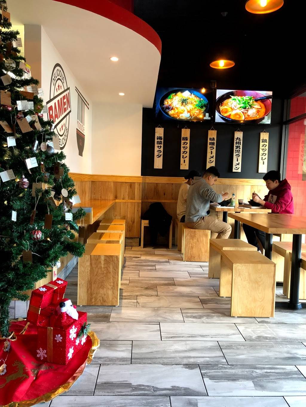 QU JAPAN | restaurant | 7406 Baltimore Ave, College Park, MD 20740, USA | 2404673332 OR +1 240-467-3332