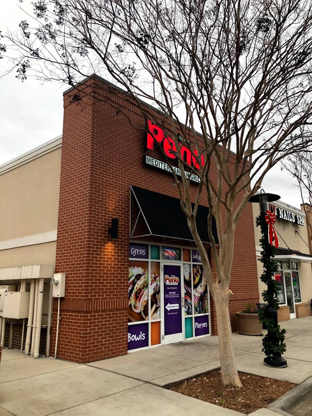 Peño Mediterranean Grill | restaurant | 2115 E Arbors Dr Suite 190, Charlotte, NC 28262, USA | 9802249791 OR +1 980-224-9791