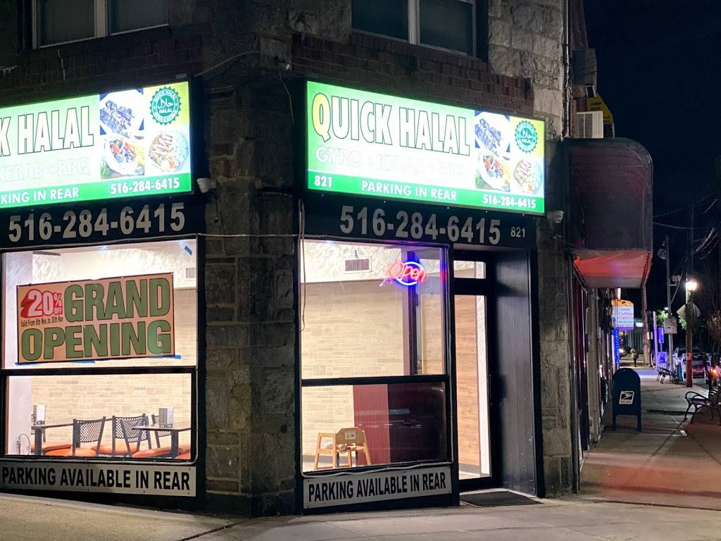 Quick Halal Gyro and kebab | restaurant | 821 Elmont Rd, Elmont, NY 11003, USA | 5162846415 OR +1 516-284-6415