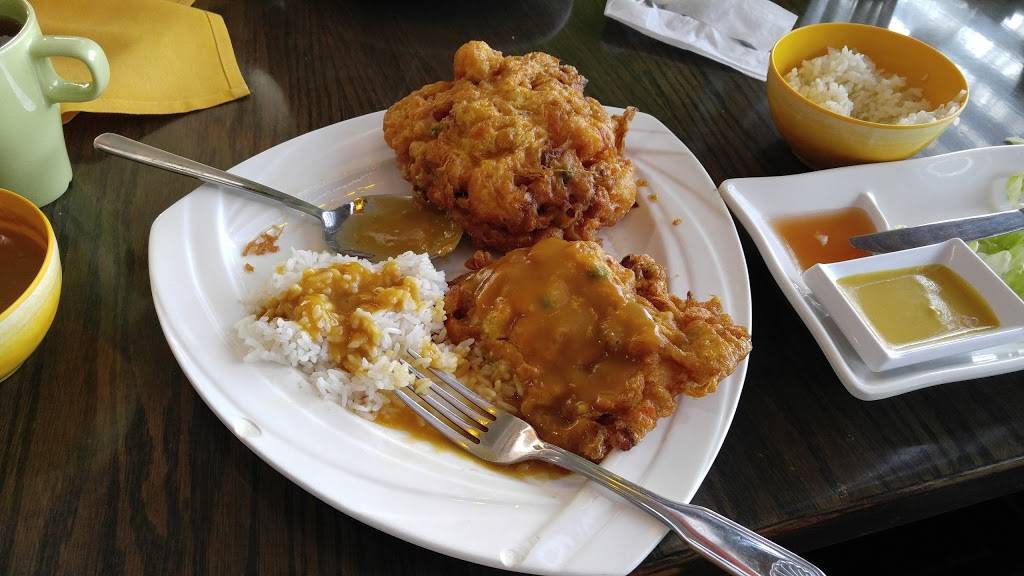 East Pearl | restaurant | 7701 Greenbelt Rd #101, Greenbelt, MD 20770, USA | 3019824888 OR +1 301-982-4888