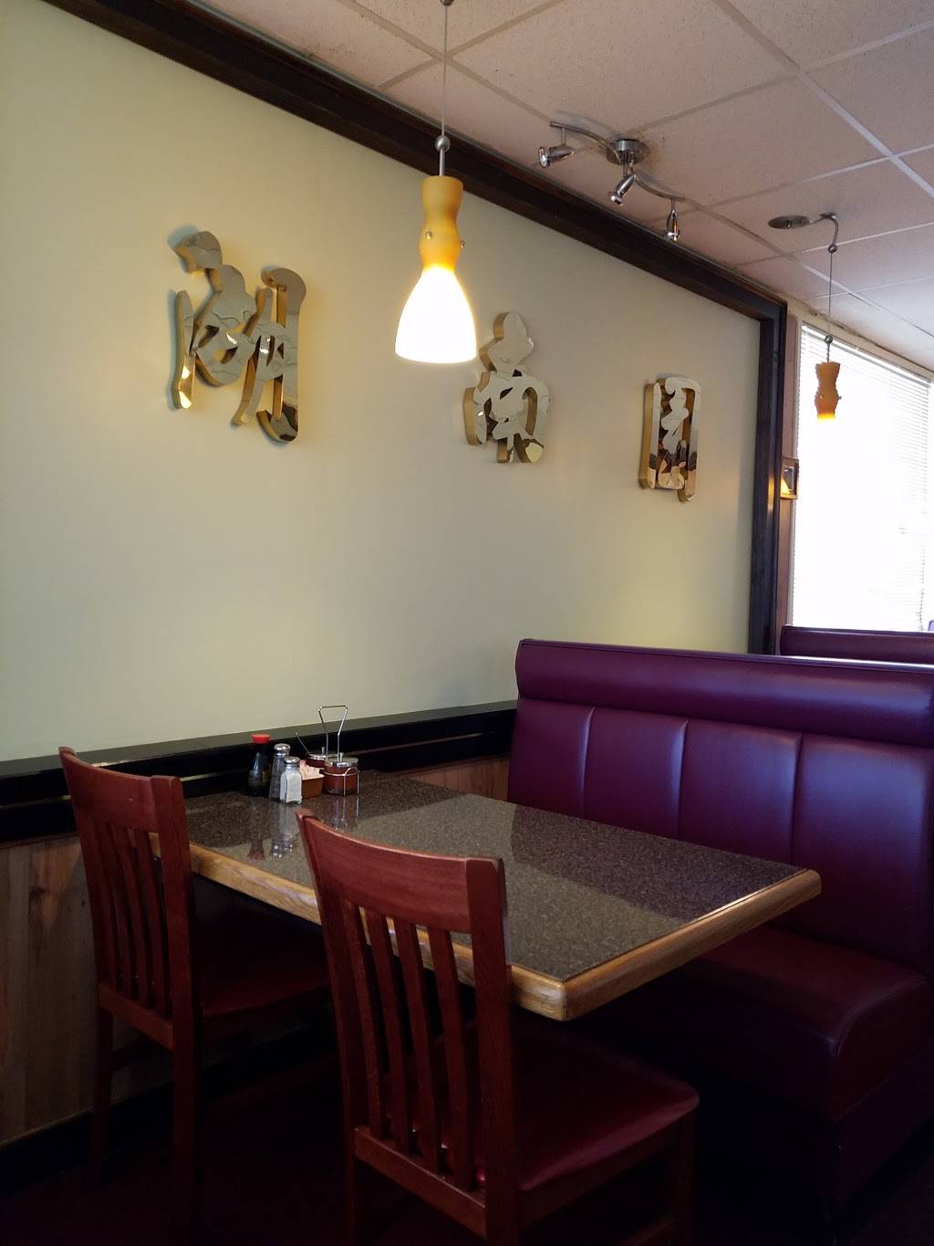 Hunan Garden Chinese Restaurant | restaurant | 2726 Raeford Rd, Fayetteville, NC 28303, USA | 9103233778 OR +1 910-323-3778