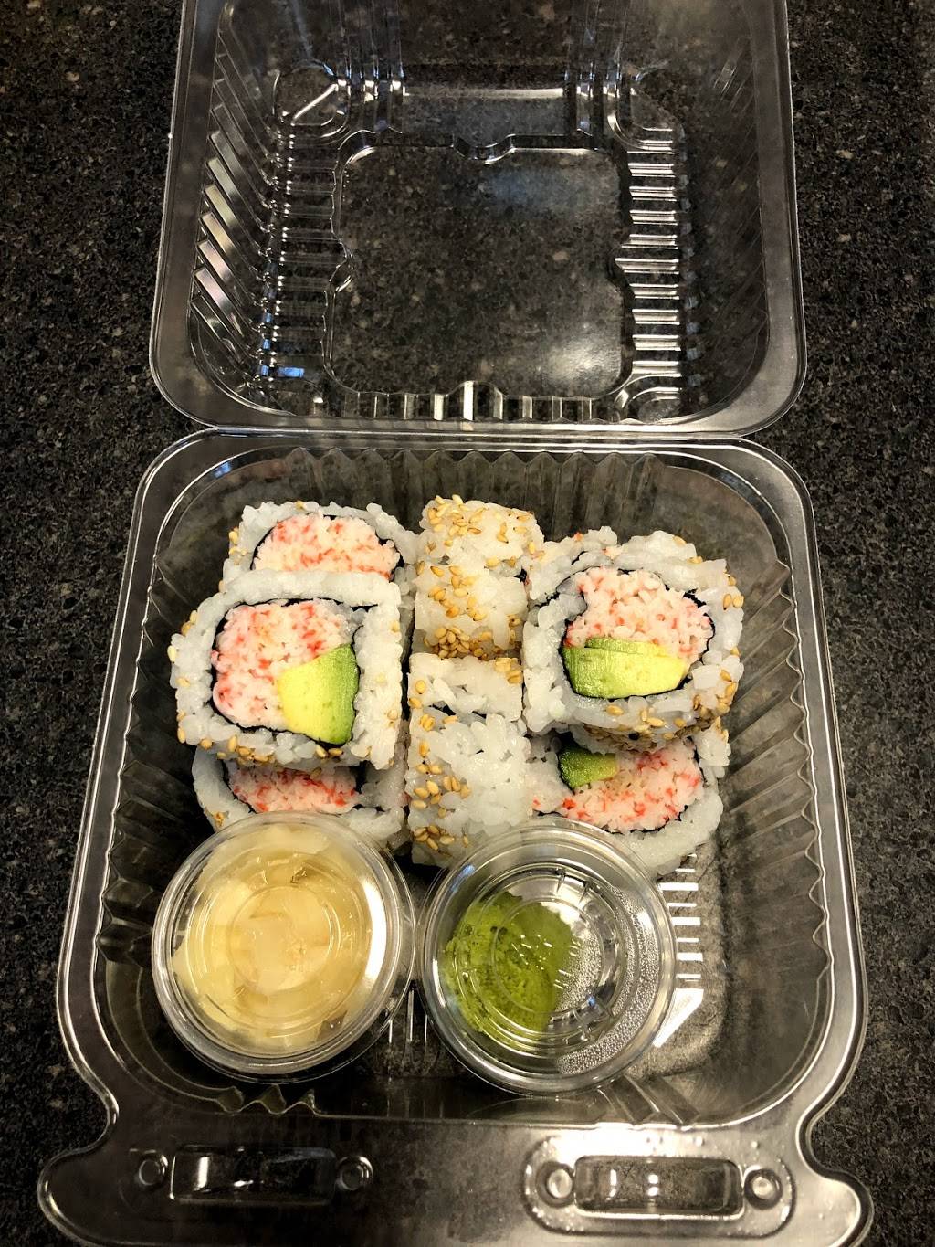 Sushi Go Go | restaurant | 2176 Kittredge St, Berkeley, CA 94704, USA | 5104841133 OR +1 510-484-1133