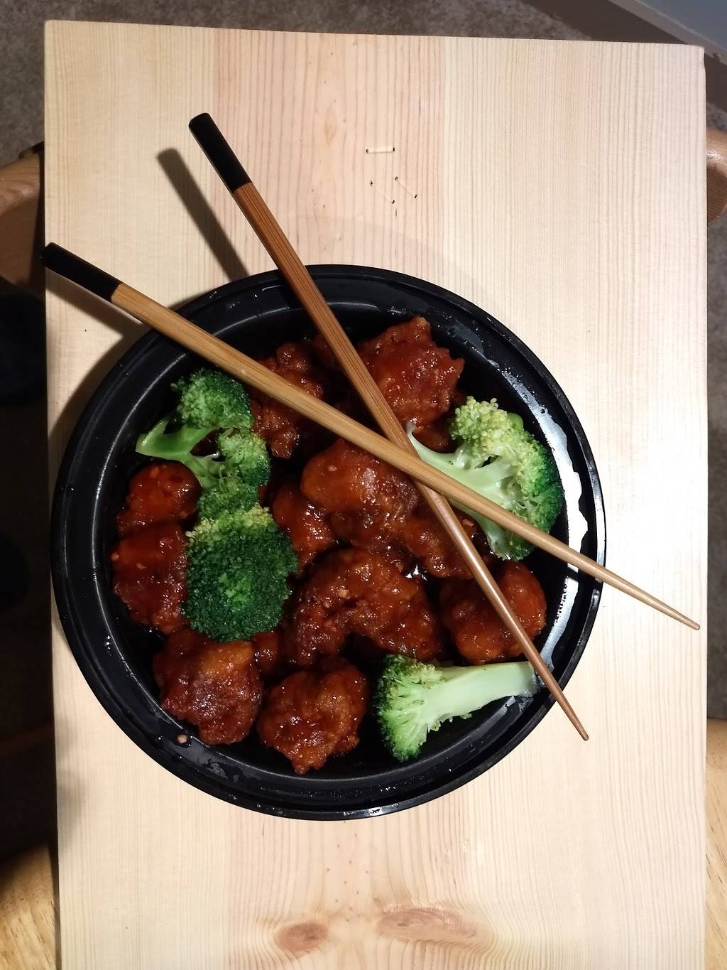 Tops China | restaurant | 2520 VA-244, Arlington, VA 22204, USA | 7034868277 OR +1 703-486-8277