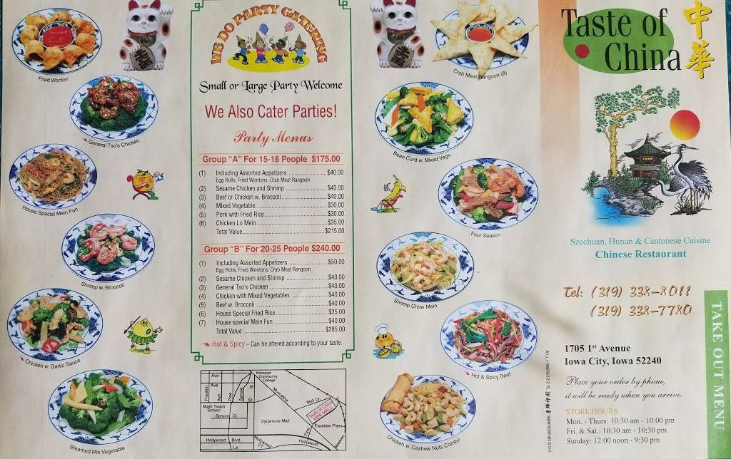 Taste of China Chinese Restaurant | restaurant | 1705 S 1st Ave, Iowa City, IA 52240, USA | 3193388011 OR +1 319-338-8011