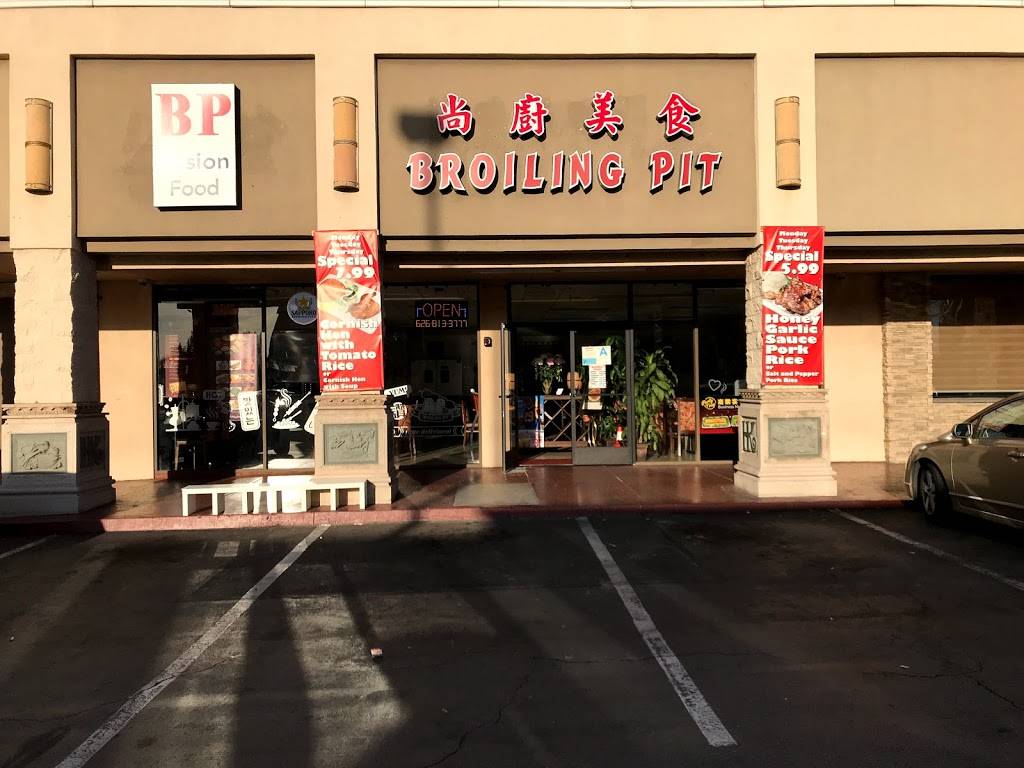 Broiling Pit BBQ | restaurant | 939 S Glendora Ave, West Covina, CA 91790, USA | 6268133777 OR +1 626-813-3777