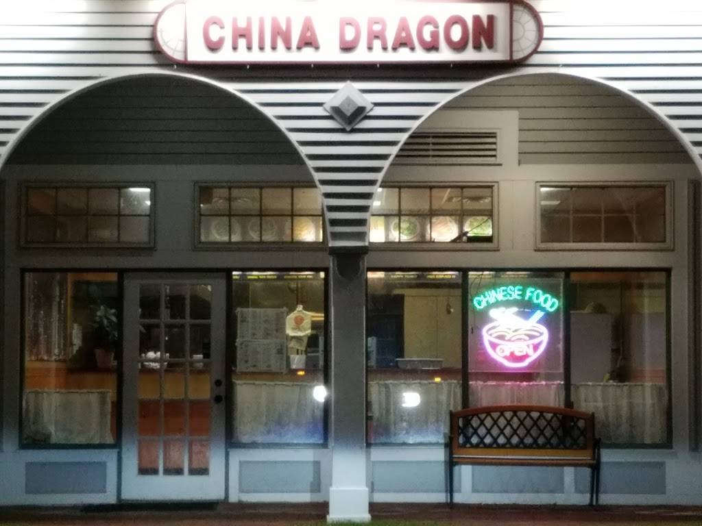 China Dragon | restaurant | 42 E High St #2, East Hampton, CT 06424, USA | 8602679188 OR +1 860-267-9188