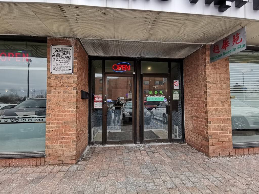 Vietnam Noodle Star | restaurant | 4188 Finch Ave E, Scarborough, ON M1V 0C4, Canada | 4166099796 OR +1 416-609-9796