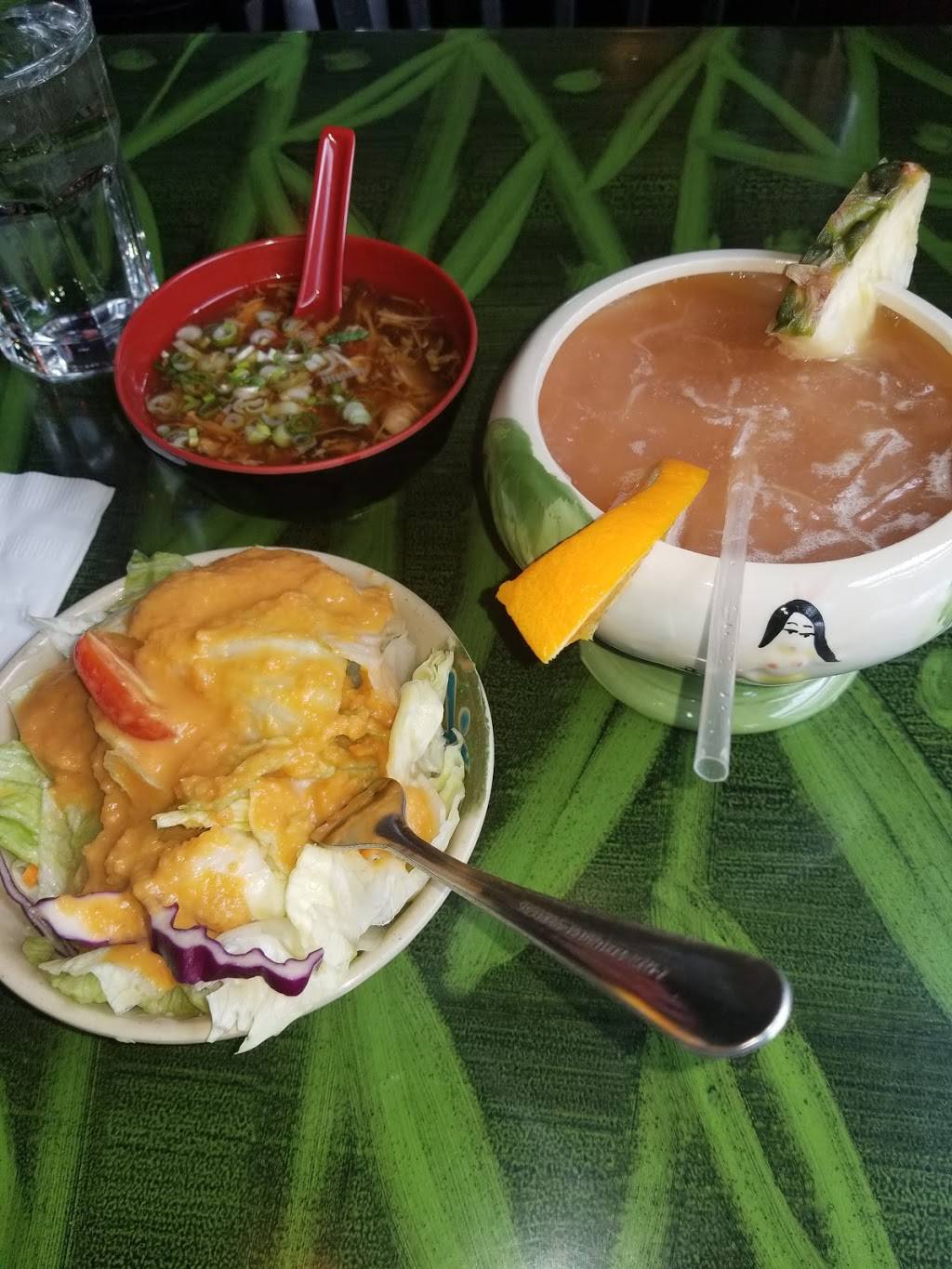 Sushi Yoshi | restaurant | 1128 Mountain Rd, Stowe, VT 05672, USA | 8022534135 OR +1 802-253-4135