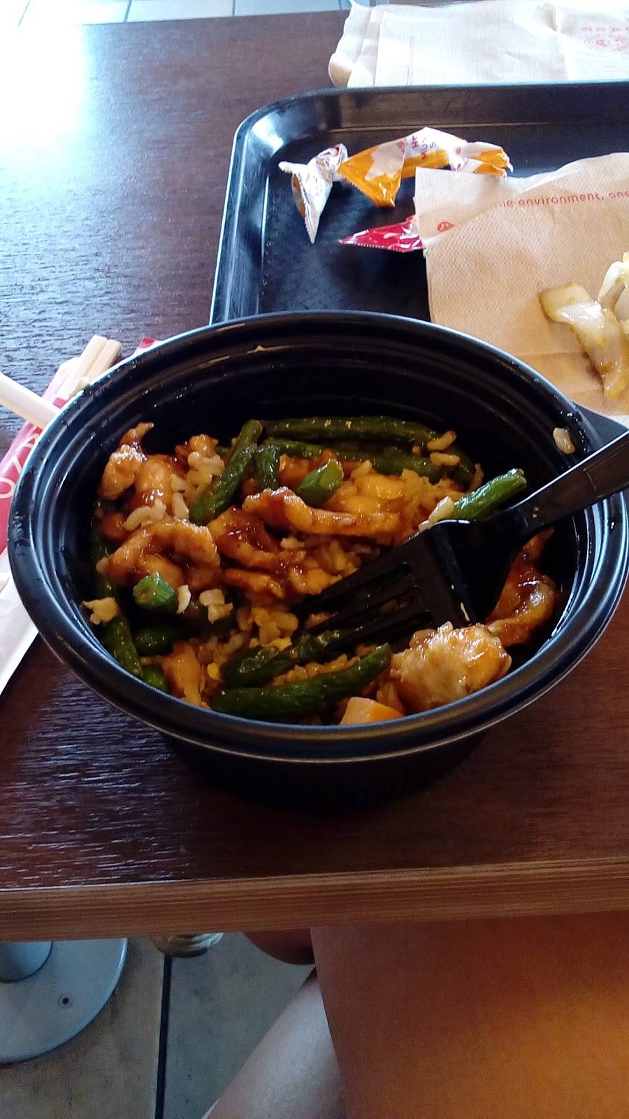 Panda Express | restaurant | 3840 E Sunset Rd, Las Vegas, NV 89120, USA | 7024359950 OR +1 702-435-9950