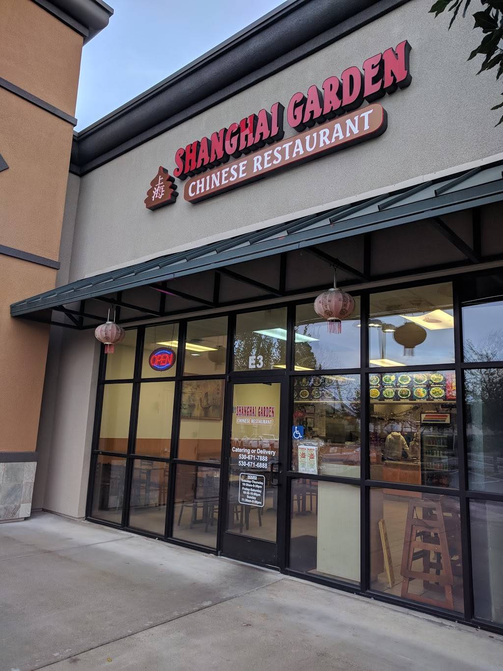Shanghai Garden Chinese Restaurant | restaurant | 520 Bogue Rd ste e-3, Yuba City, CA 95991, USA | 5306717888 OR +1 530-671-7888