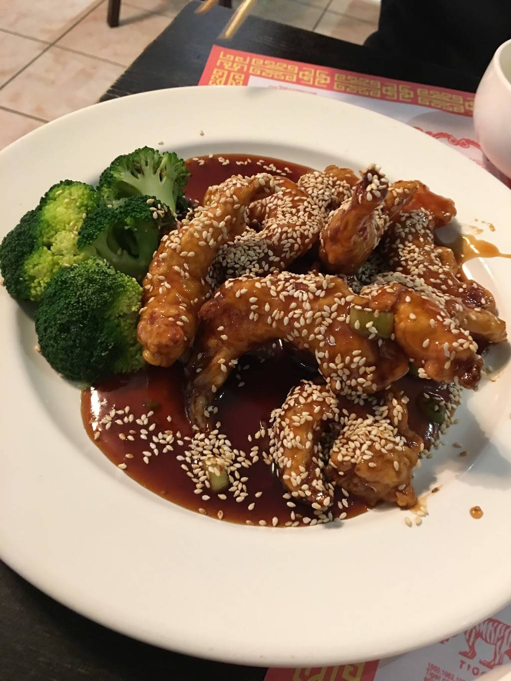 New Moon | restaurant | 536 3rd Ave, New York, NY 10016, USA | 2127792828 OR +1 212-779-2828