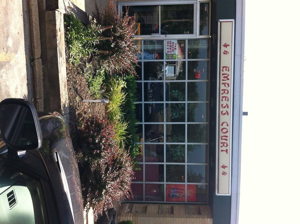 Empress Court Chinese Restaurant | restaurant | 8307 E Washington St, Chagrin Falls, OH 44023, USA | 4405432920 OR +1 440-543-2920