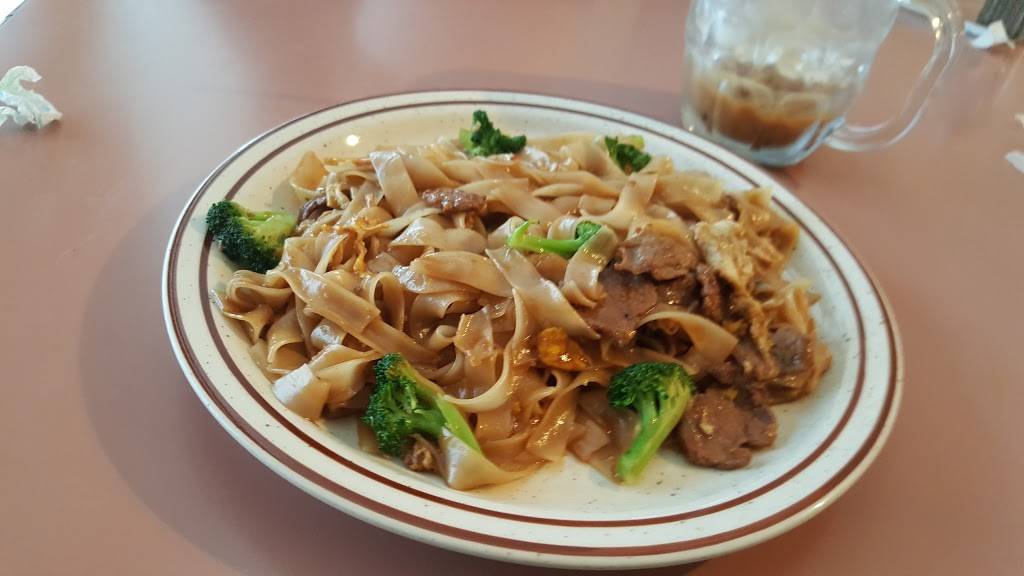 Bangkok Cafe | restaurant | 3401 Woodville Rd # 1, Northwood, OH 43619, USA | 4196977979 OR +1 419-697-7979