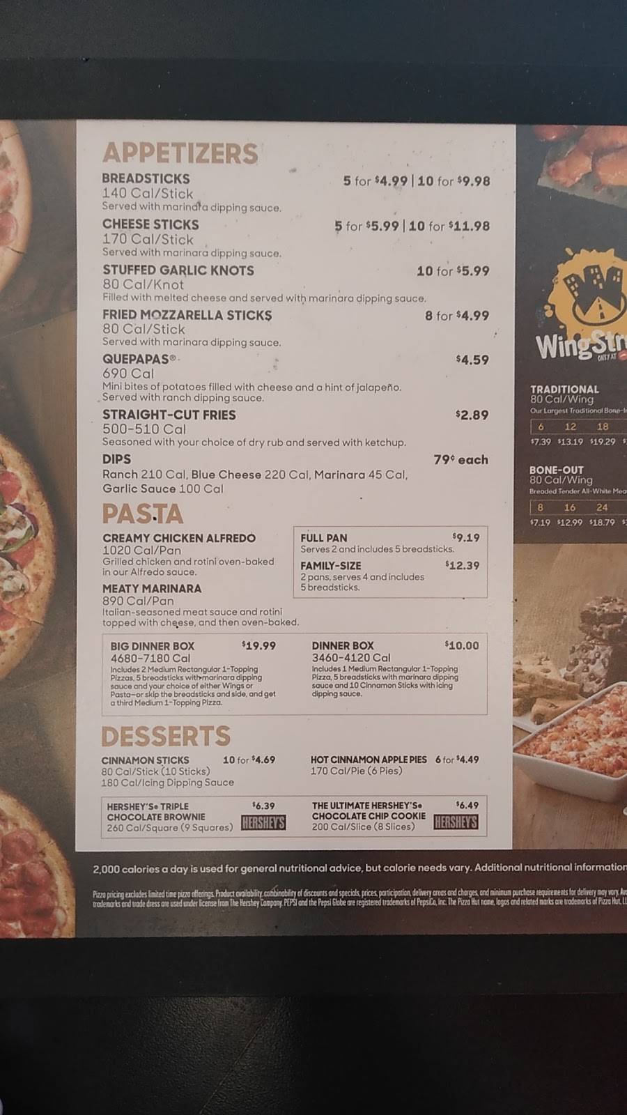 Pizza Hut | restaurant | 1316 Sycamore School Rd Ste 110, Fort Worth, TX 76134, USA | 8175517171 OR +1 817-551-7171