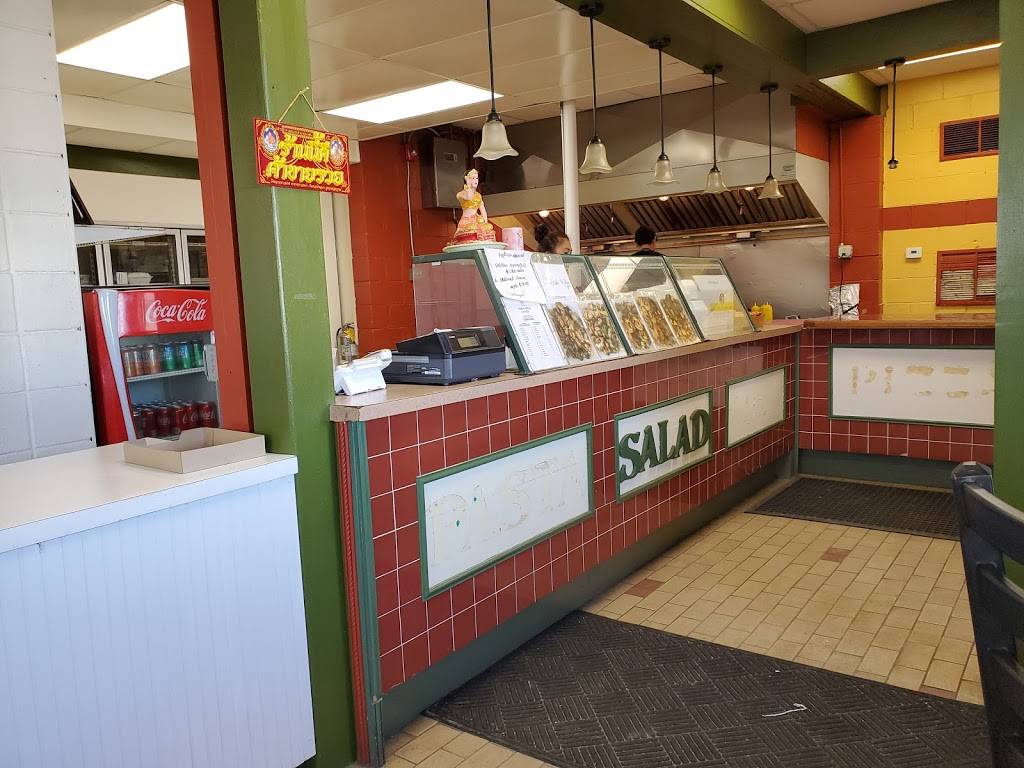 Ninja Hibachi Express | restaurant | 1711 Perry Dr SW, Canton, OH 44706, USA | 2342148344 OR +1 234-214-8344