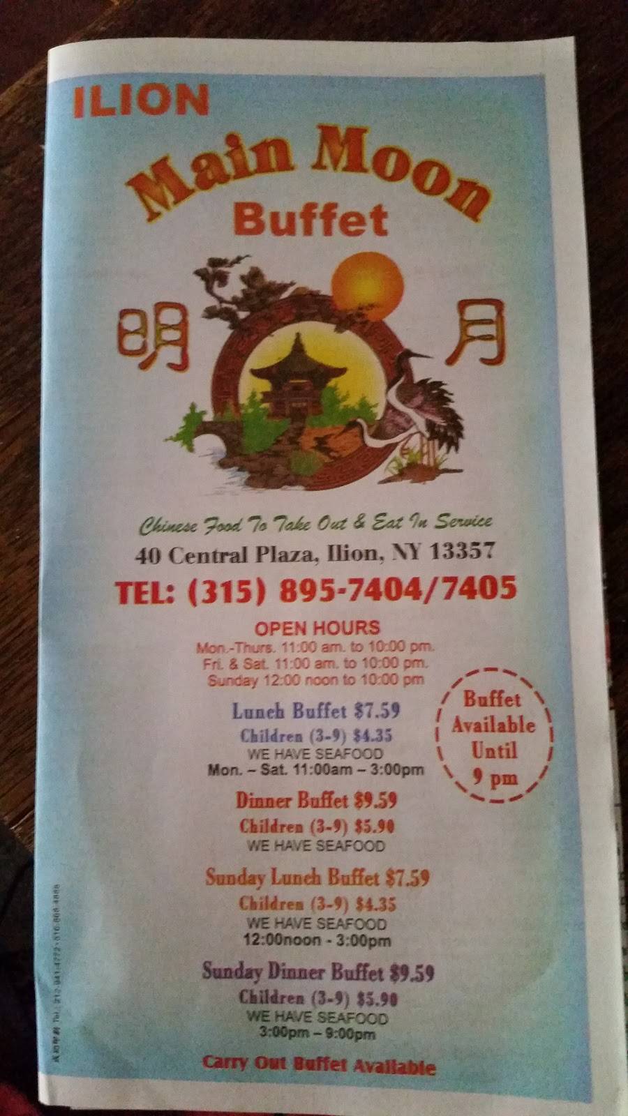 Main Moon Chinese Kitchen | restaurant | 40 Central Plaza, Ilion, NY 13357, USA | 3158957404 OR +1 315-895-7404