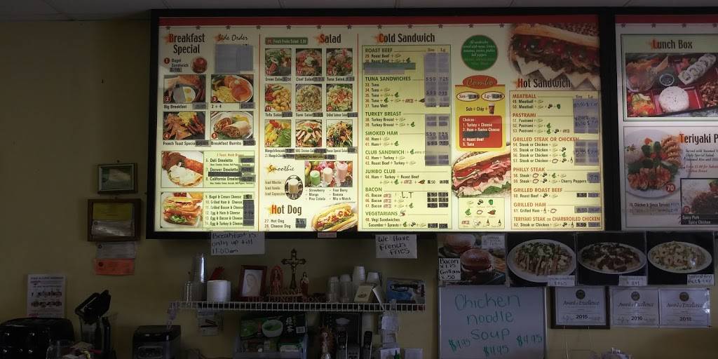 Lunch Box | restaurant | 1501 Raymond Ave L, Anaheim, CA 92801, USA | 7146354824 OR +1 714-635-4824