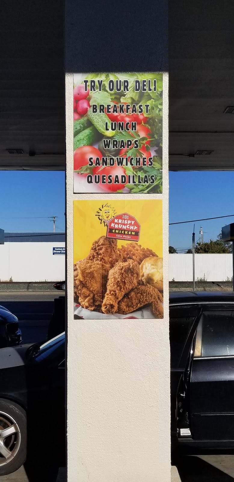 Krispy Krunchy Chicken | restaurant | 2855 S Winchester Blvd, Campbell, CA 95008, USA | 4083798612 OR +1 408-379-8612