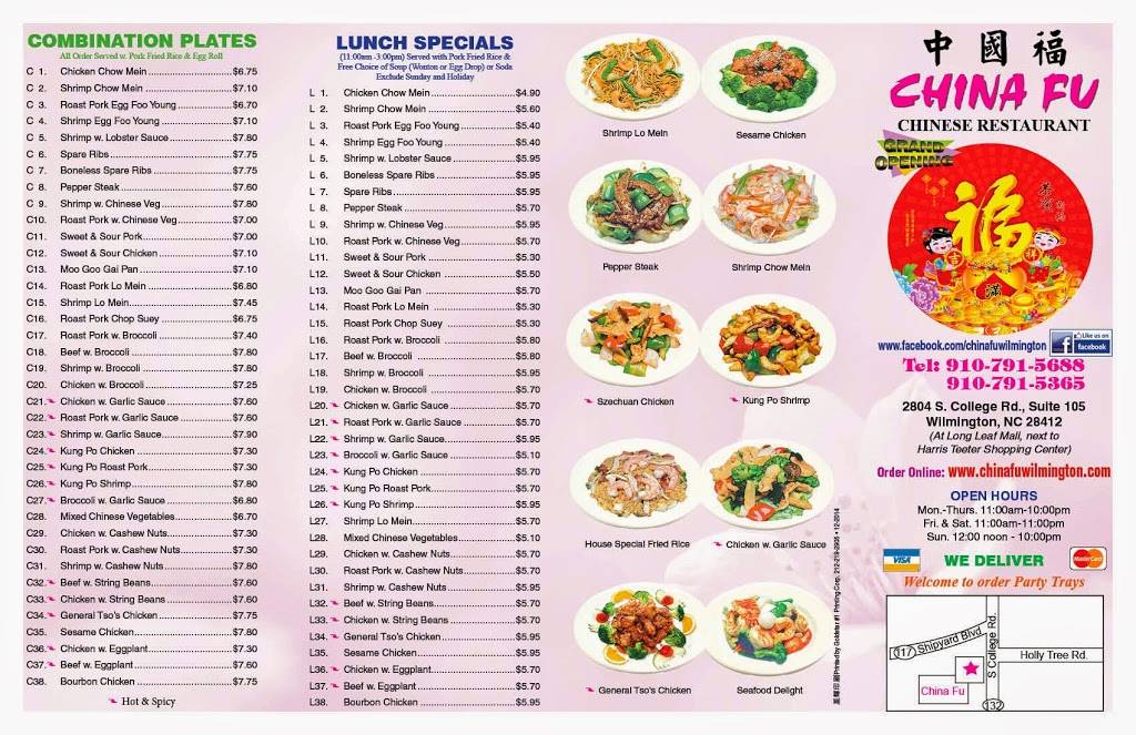China Fu | restaurant | 2804 S College Rd #105, Wilmington, NC 28412, USA | 9107915688 OR +1 910-791-5688
