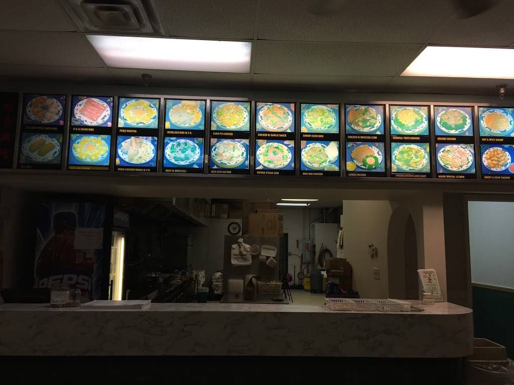 China Gate | restaurant | 14957 N Florida Ave, Tampa, FL 33613, USA | 8139087788 OR +1 813-908-7788