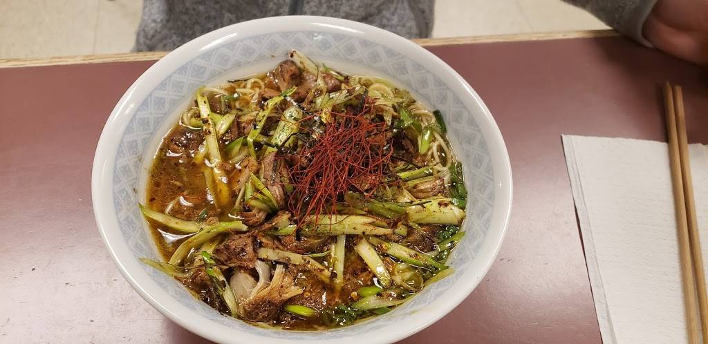 Menya Hosaki | restaurant | 10010 Junction Dr, Annapolis Junction, MD 20701, USA | 4435197669 OR +1 443-519-7669