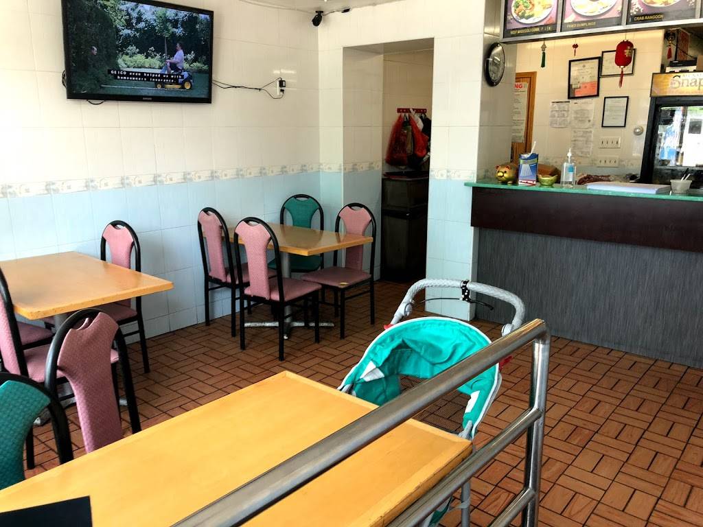 Island Garden | restaurant | 1364 Bay St, Staten Island, NY 10305, USA | 7184209333 OR +1 718-420-9333