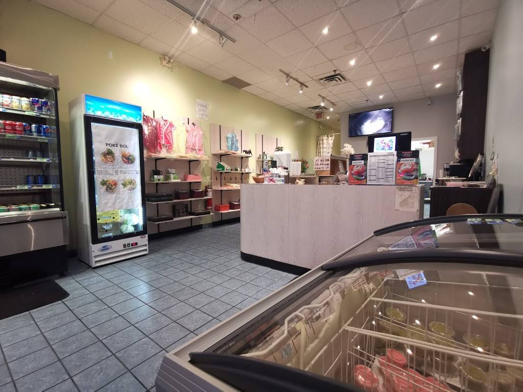 OSushi | restaurant | 7577 Boulevard Newman, LaSalle, QC H8N 1X8, Canada | 5143665777 OR +1 514-366-5777