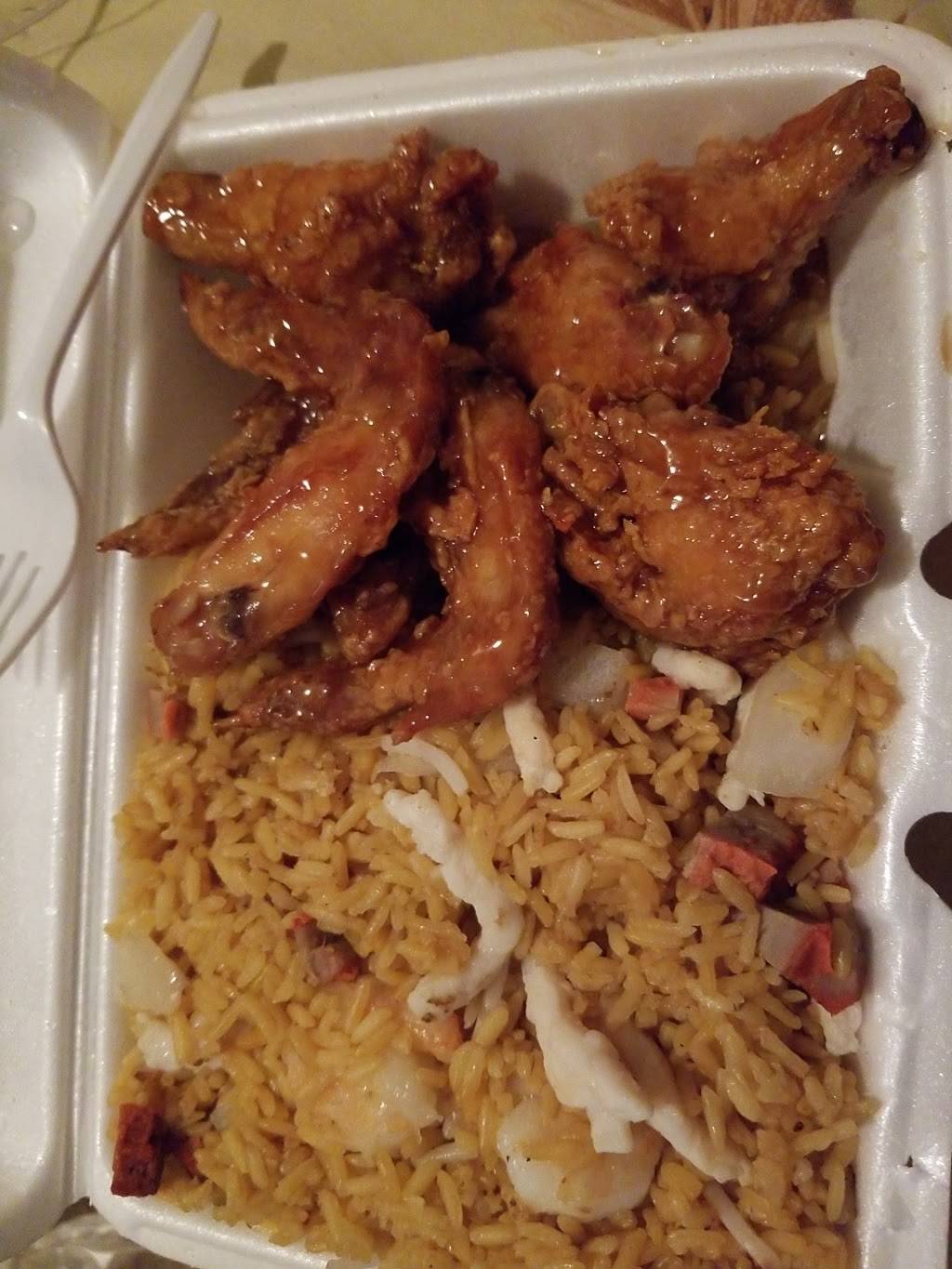 Hong Li | restaurant | 1821 Pitkin Ave, Brooklyn, NY 11212, USA | 7185662583 OR +1 718-566-2583