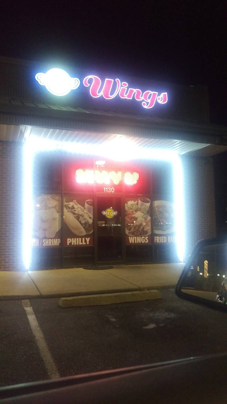 Wow Wings | restaurant | 1130 Ann St, Montgomery, AL 36107, USA | 3343988778 OR +1 334-398-8778