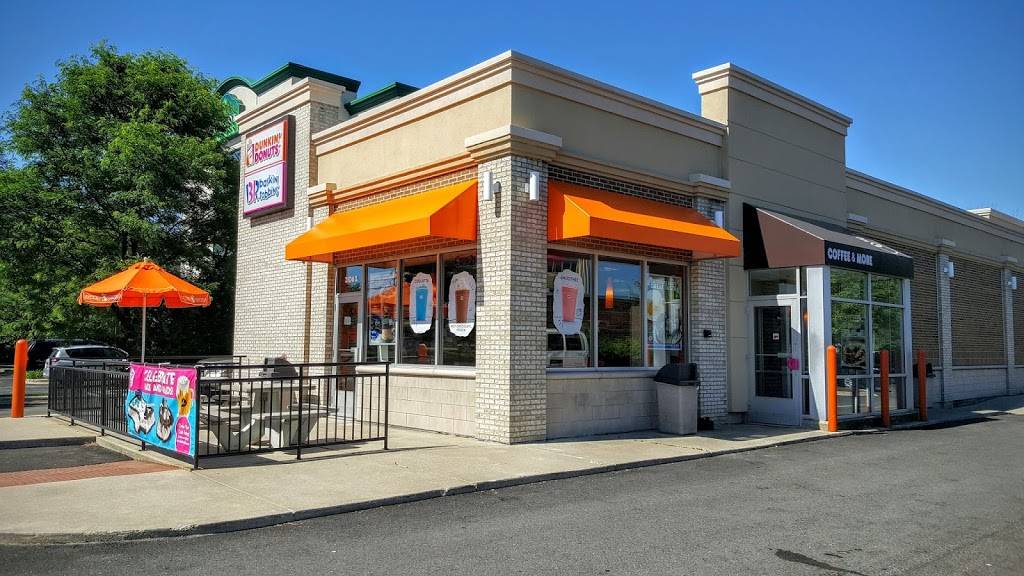 Dunkin Donuts | cafe | 2106 S Arlington Heights Rd, Arlington Heights, IL 60005, USA | 8477580001 OR +1 847-758-0001