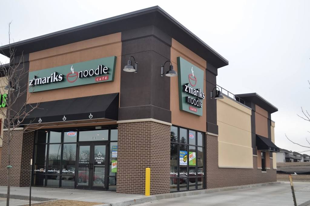 ZMariks Noodle Cafe | restaurant | 1620 N Ankeny Blvd, Ankeny, IA 50023, USA | 5159634556 OR +1 515-963-4556