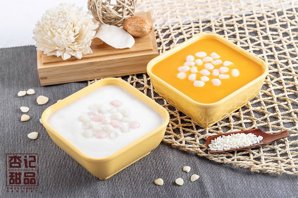 Sweethoney Dessert | restaurant | 1595 El Camino Real, Millbrae, CA 94030, USA | 6506364000 OR +1 650-636-4000