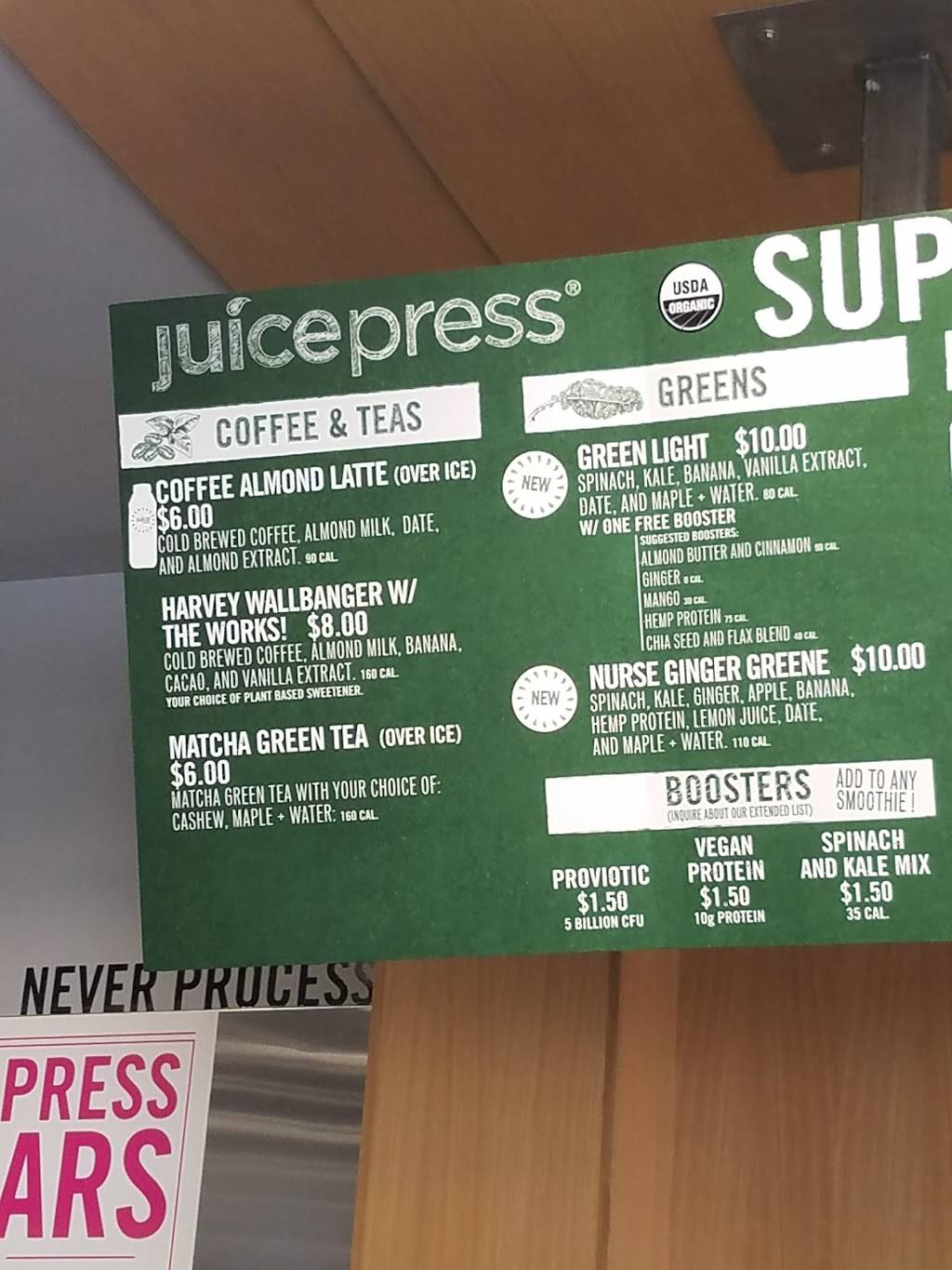 Juice Press | restaurant | 207 7th Ave, Brooklyn, NY 11215, USA | 2127770034 OR +1 212-777-0034