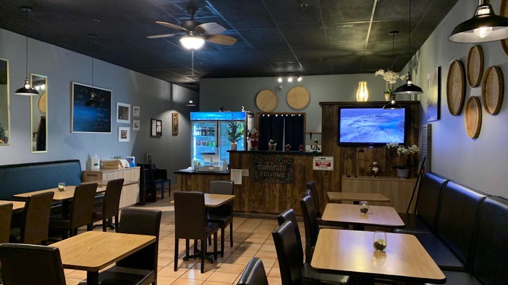 Vanda Orchid Thai Bistro | restaurant | 1440 Ary Ln Suite B, Dixon, CA 95620, USA | 7076765300 OR +1 707-676-5300