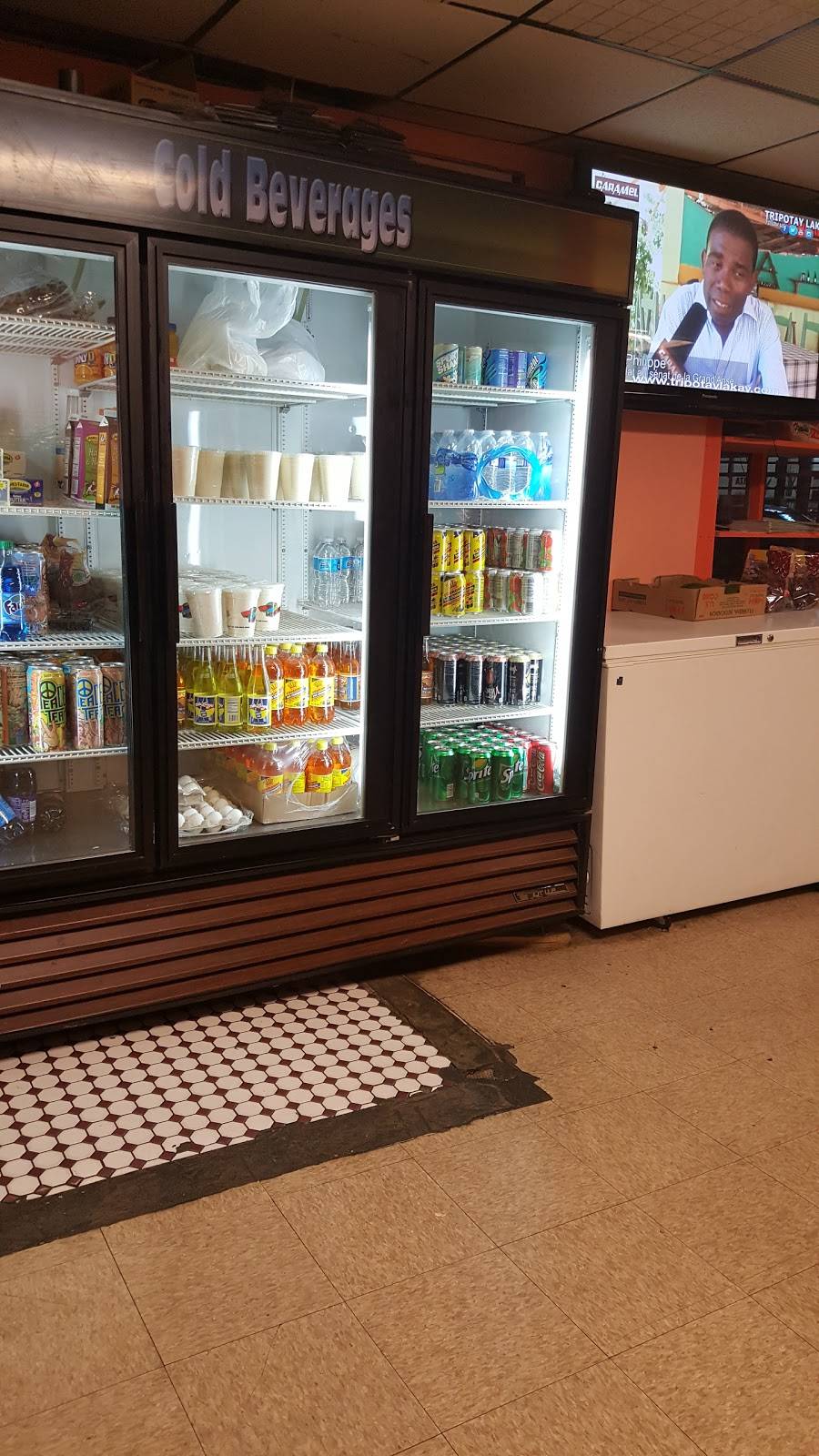 Chez Rosaire Haitian & West Indian Food | restaurant | 121 W Tabor Rd, Philadelphia, PA 19120, USA | 2153246328 OR +1 215-324-6328