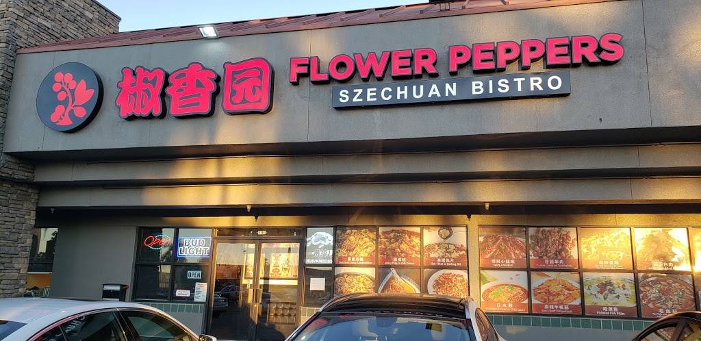 Flower Peppers Szechuan Bistro 椒香园 | restaurant | 18268 Gale Ave, City of Industry, CA 91748, USA | 6265818199 OR +1 626-581-8199