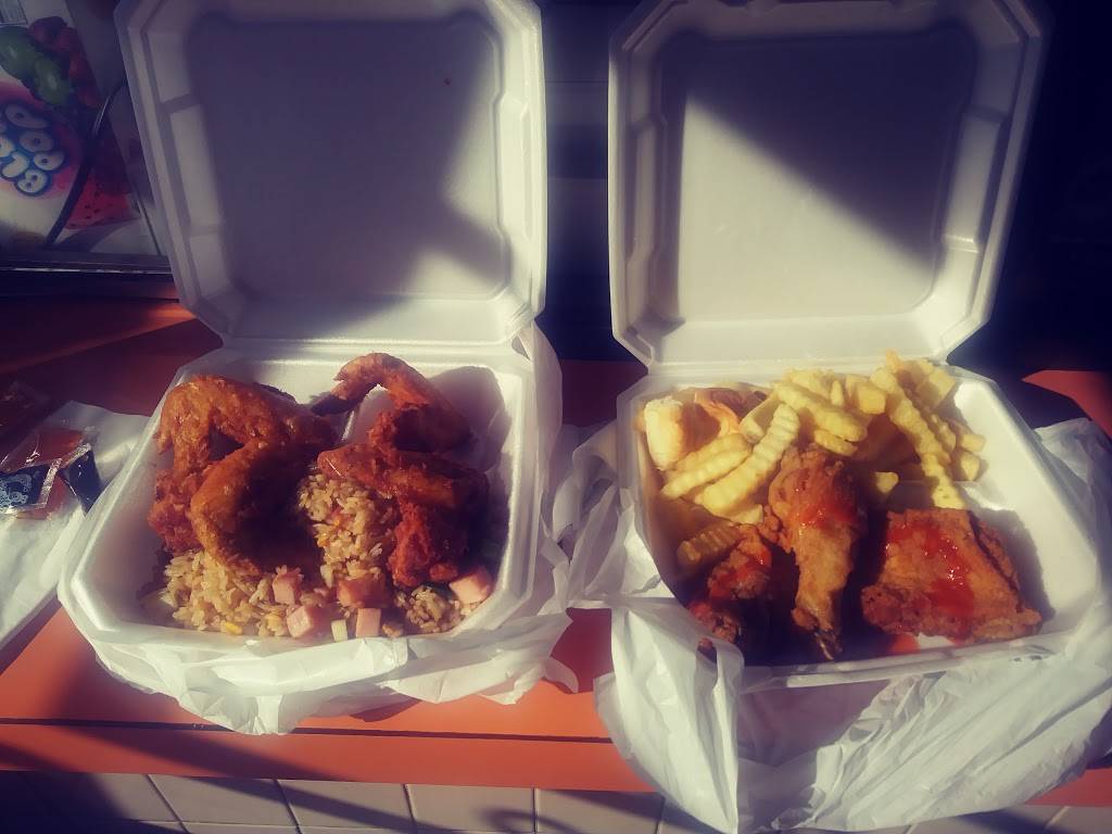 Chinese Deli | restaurant | 2938 Spruill Ave, Charleston, SC 29405, USA | 8437445061 OR +1 843-744-5061