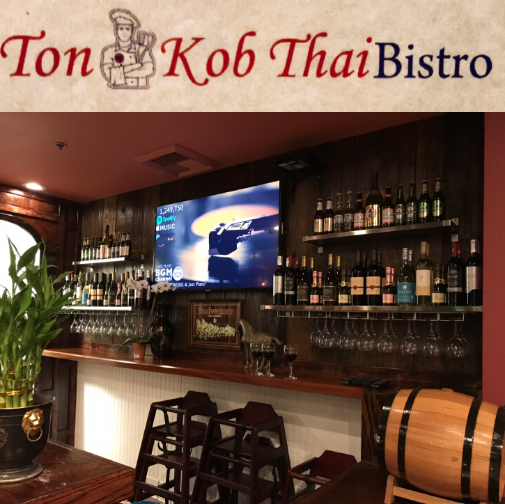 Ton Kob Thai Bistro | restaurant | 1565 Eureka Rd Suite #9, Roseville, CA 95661, USA | 9168654971 OR +1 916-865-4971