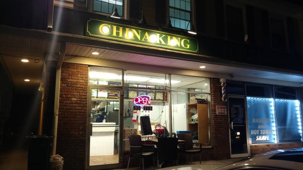 China King | restaurant | 1617, 271 S Little Tor Rd, New City, NY 10956, USA | 8456391897 OR +1 845-639-1897