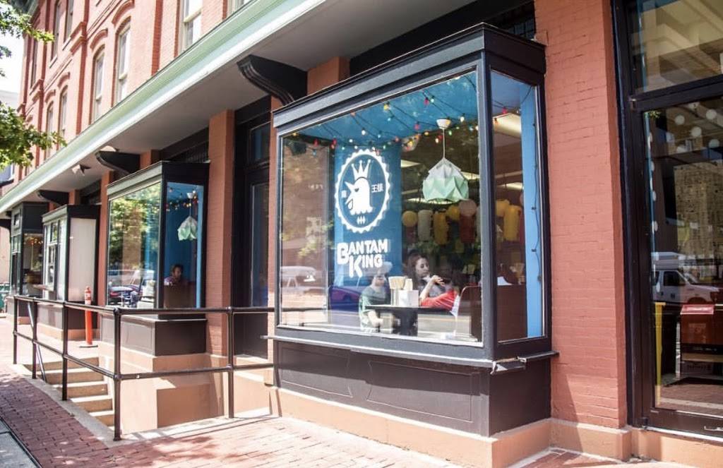 Bantam King | restaurant | 501 G St NW, Washington, DC 20003, USA | 2027332612 OR +1 202-733-2612