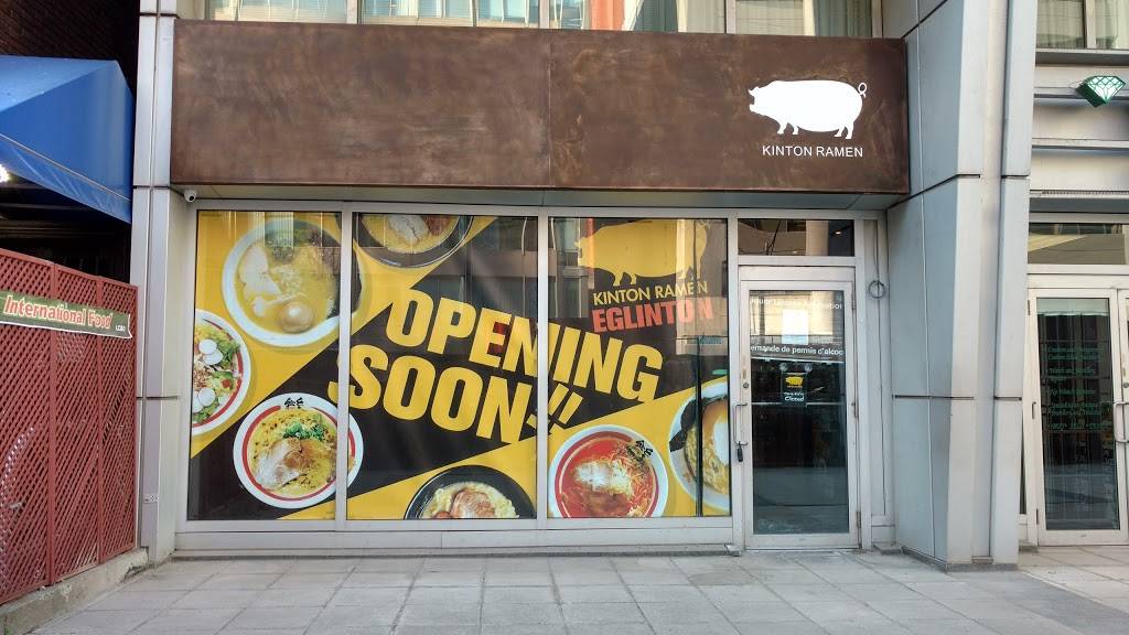 KINTON RAMEN | restaurant | 90 Eglinton Ave E #108, Toronto, ON M4P 2Y3, Canada | 6473405933 OR +1 647-340-5933