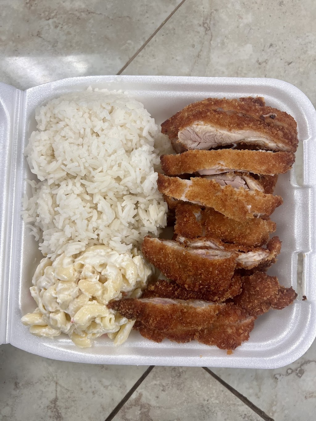 Ahi Hawaiian BBQ #1 | restaurant | 1019 W Ave L STE 103, Lancaster, CA 93534, USA | 6618027667 OR +1 661-802-7667