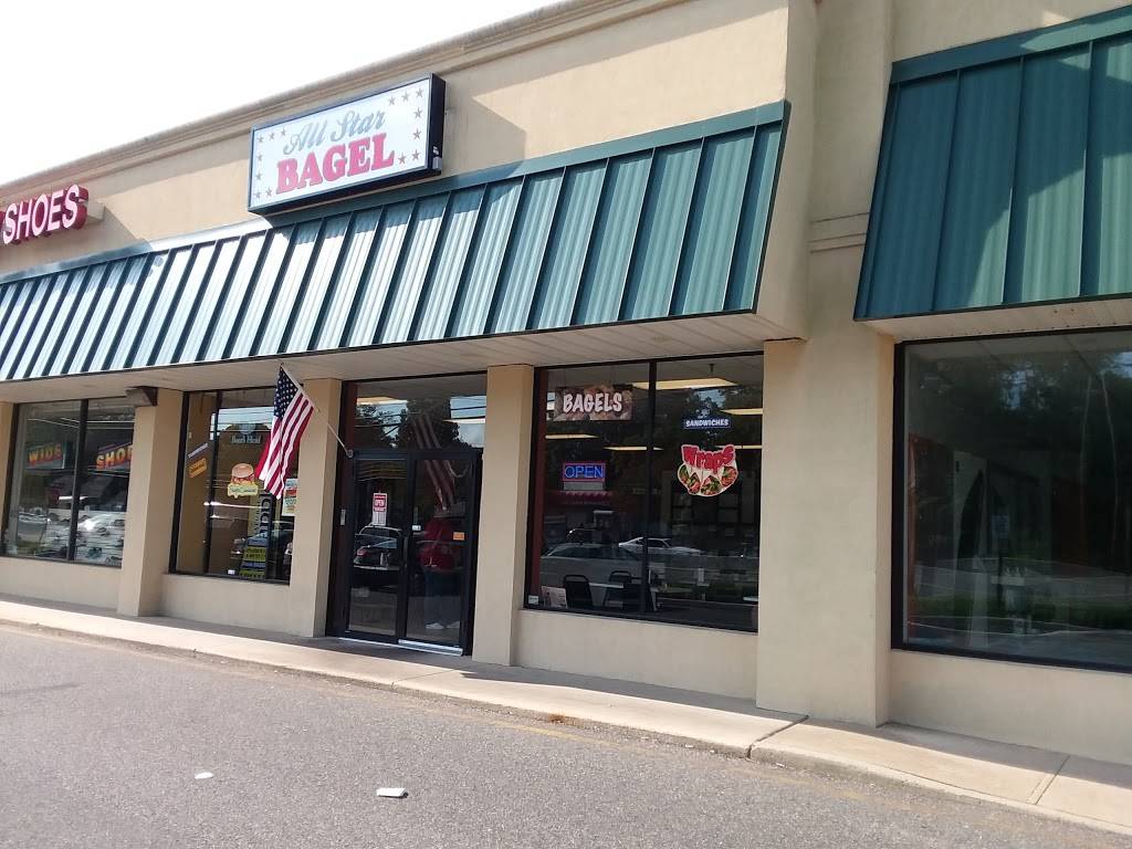 All Star Bagel | bakery | 181 Rte 37 W, Toms River, NJ 08755, USA | 7328314807 OR +1 732-831-4807
