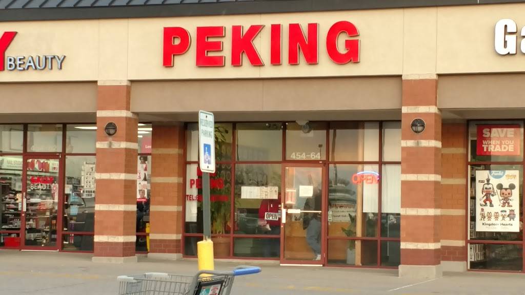 Peking | restaurant | 454 Ohio Pike, Cincinnati, OH 45255, USA | 5136887888 OR +1 513-688-7888