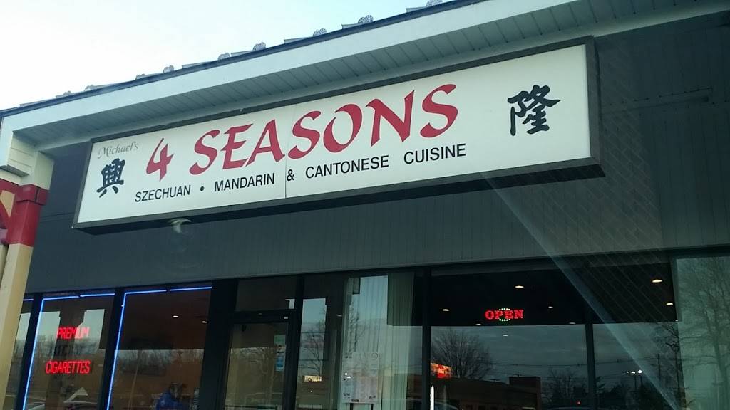 Four Seasons Chinese Restaurant | restaurant | 827 Cooper Landing Rd, Cherry Hill, NJ 08002, USA | 8564821228 OR +1 856-482-1228